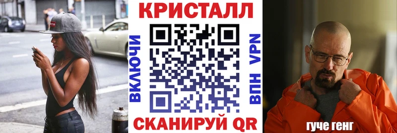 АМФ 98%  Купить закладки  Углич 