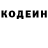 Кетамин VHQ Curtis Elwood