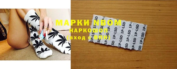 jwh Волосово