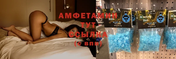 jwh Волосово
