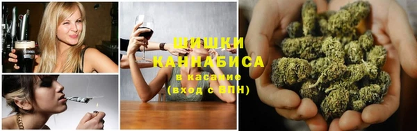 каннабис Волоколамск