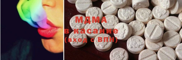 хмурый Володарск