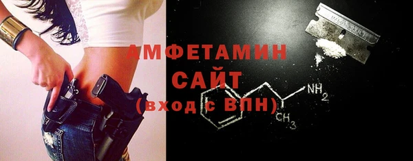 хмурый Володарск