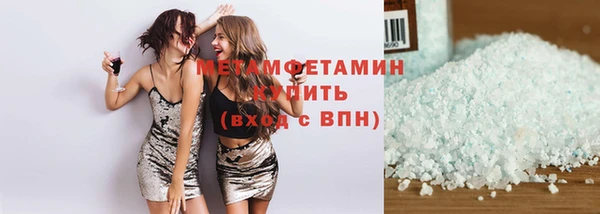 хмурый Володарск