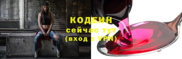 jwh Волосово