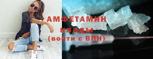 хмурый Володарск