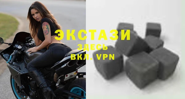 хмурый Володарск