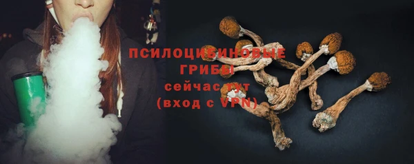 jwh Волосово