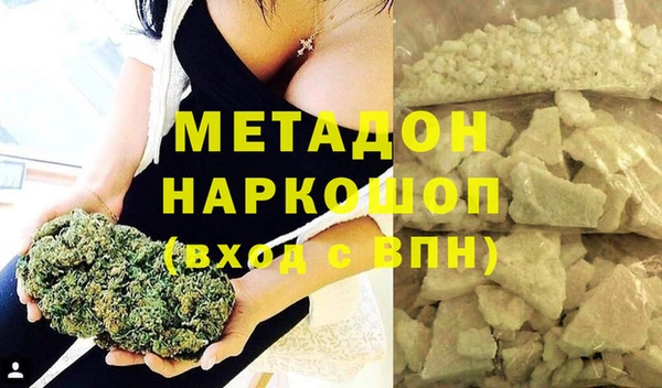 jwh Волосово