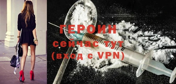 хмурый Володарск