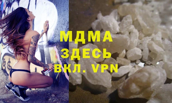 хмурый Володарск