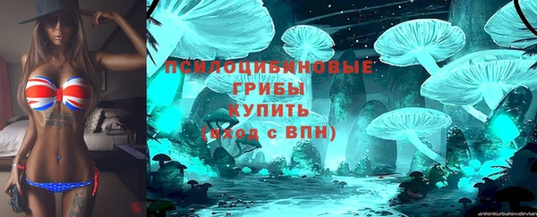 jwh Волосово