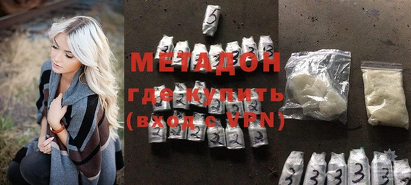 jwh Волосово