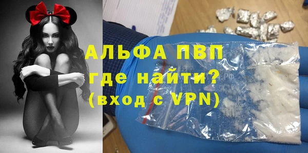 jwh Волосово