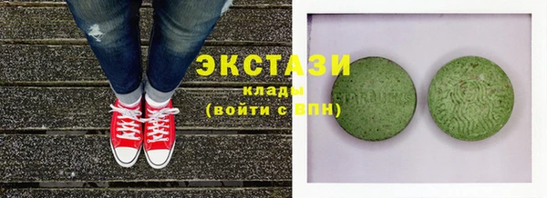 хмурый Володарск