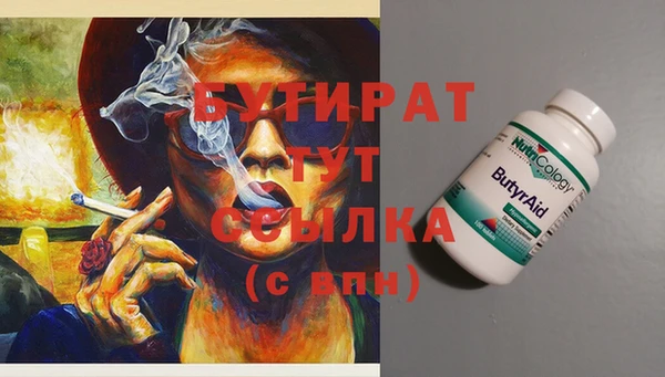 jwh Волосово
