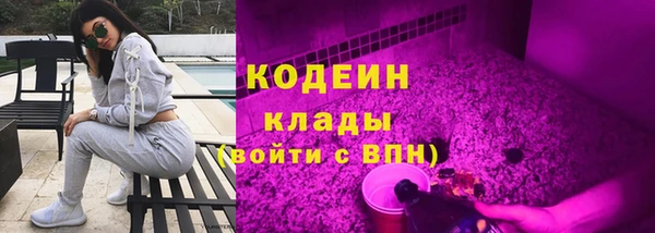 jwh Волосово