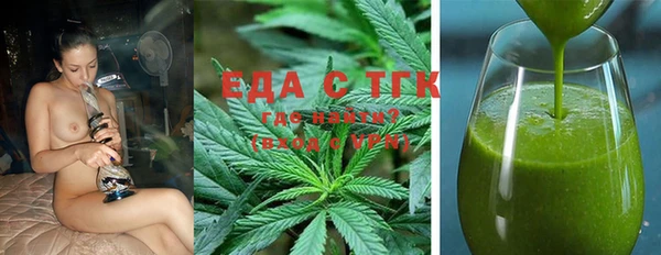 хмурый Володарск
