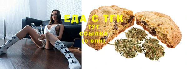 jwh Волосово