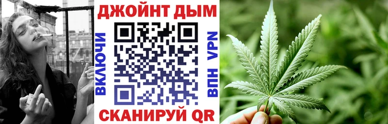 Купить  Углич  Конопля семена 